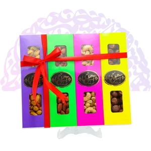 کادویی دریتا آجیل چی