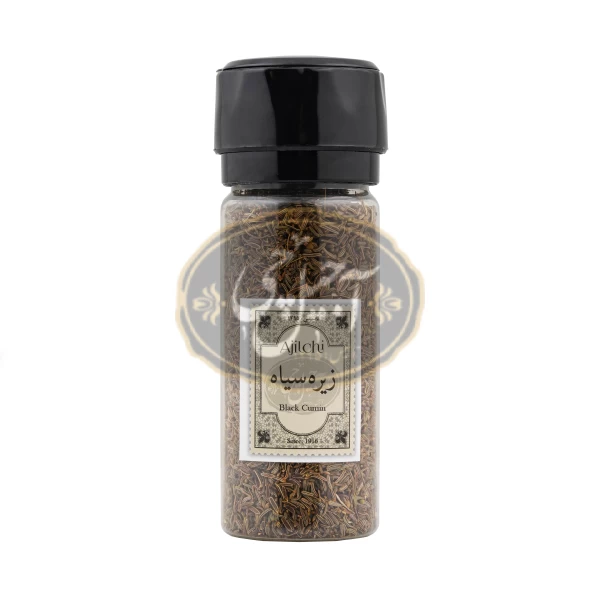 زیره سیاه بطری گریندر