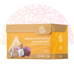 دمنوش مخلوط زعفرانی بسته 14عددی مهرگیاه