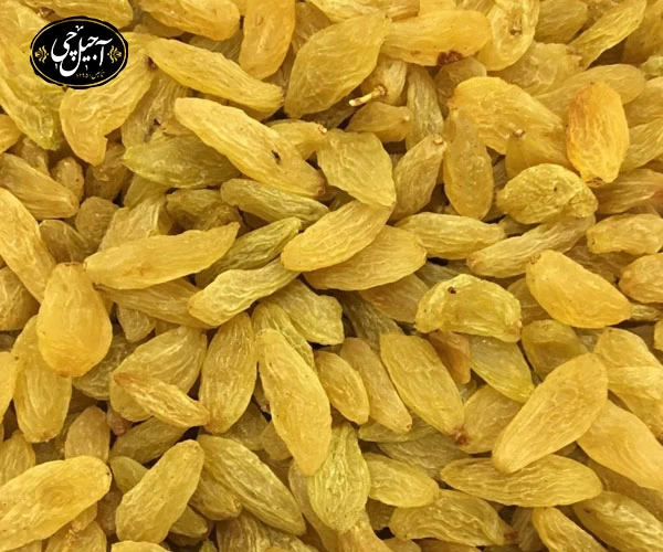 خرید اینترنتی کشمش از فروشگاه آجیل چی مشهد