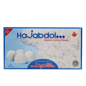 پشمک لقمه وانیلی 350گرم حاج عبدالله