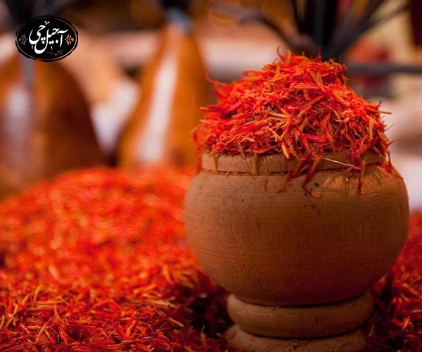 خرید زعفران اعلا و تازه در آجیل چی