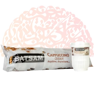 کاپوچینو لیوانی 5عددی باتسام