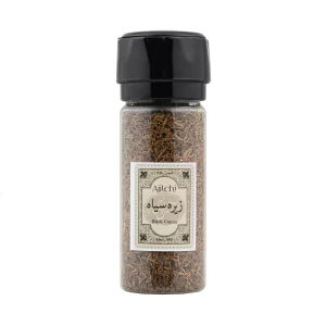 زیره سیاه بطری گریندر