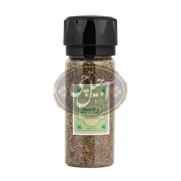 زیره سبز بطری گریندر