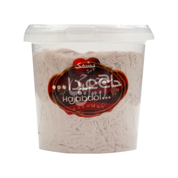 پشمک سطلی کاکائویی 300گرمی حاج عبدالله