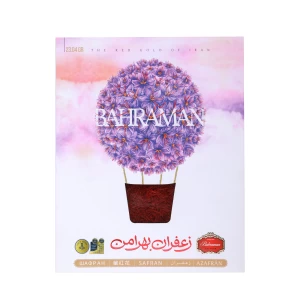 زعفران 5مثقالی قوطی بهرامن
