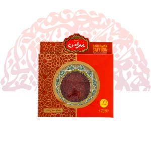 زعفران2گرم سرگل ممتاز خاتم بهرامن