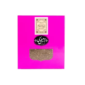 زیره سیاه کوهی بسته  100گرمی