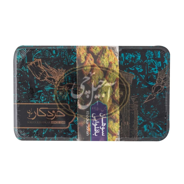 سوهان باقلوایی بسته 475 گرمی خودکار