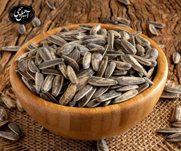 خرید تخمه آفتابگردان با کیفیت تضمینی از آجیل چی