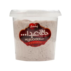 پشمک سطلی کاکائویی 300گرمی حاج عبدالله