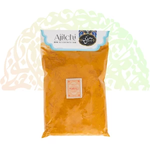 زردچوبه بسته 500گرمی