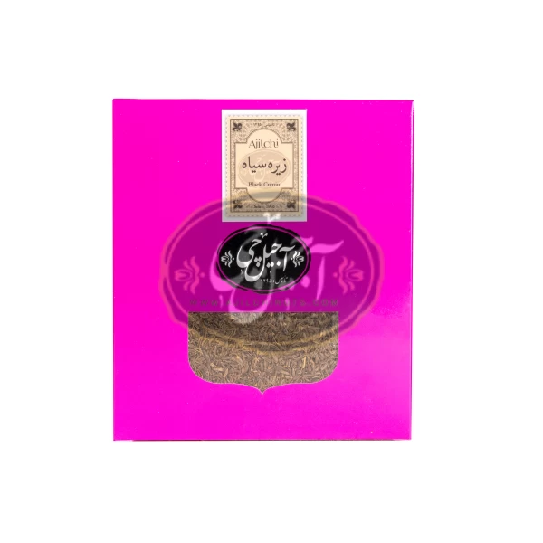 زیره سیاه کوهی بسته  100گرمی