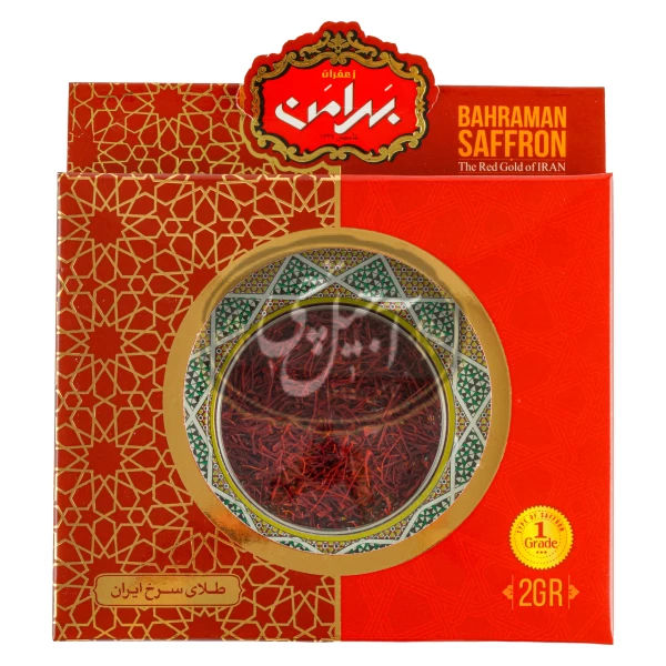 زعفران2گرم سرگل ممتاز خاتم بهرامن