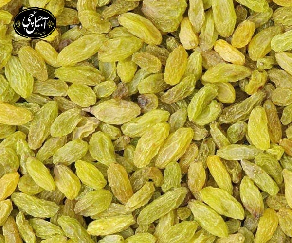 سفارش انواع کشمش با کیفیت تضمینی از آجیل و خشکبار آجیل چی