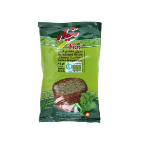 سبزی مرزه بسته 190 گرمی تیار