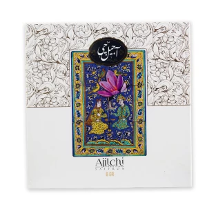 زعفران 6 گرمی هاردباکس آجیل چی